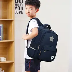 SHUJIN рюкзаки для мальчиков и девочек школьная сумка большой емкости подростков школьные рюкзаки унисекс водонепроницаемая сумка для