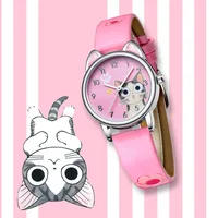 Children's Watches