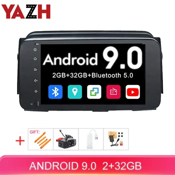 

YAZH 1 Din Central Multimedia system For Nissan Kicks/March Android 32GB 8 inch IPS Touch Screen GPS Navi Car Stereo Auto Radio