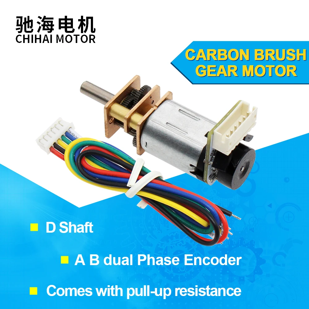 ChiHai мотор CHR-GM12-N20ABHL DC 12V 6V углеродная щетка 12mm микро DC мотор-редуктор с кодером для дверного замка