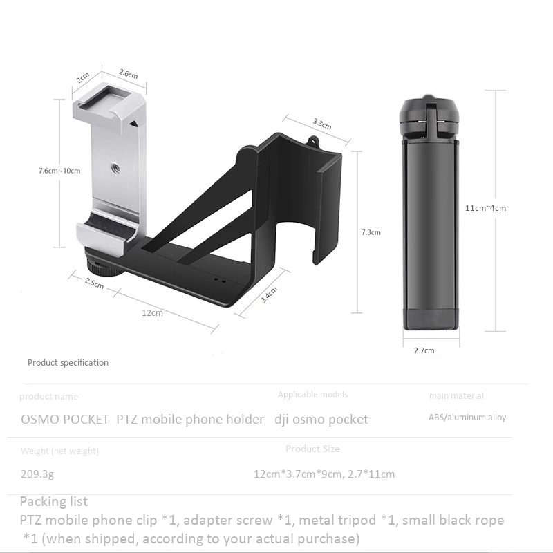 Крепление для телефона складной штатив для-Dji Osmo Карманный карданный стабилизатор переносная подставка держатель зажим Крепление для обуви