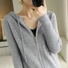

2022 spring and autumn new hooded knitted drawstring zipper cardigan fashion loose simple pure color knitted zipper sweater