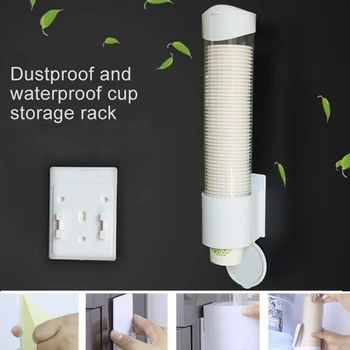 

Anti Dust Paper Cup Dispenser Plastic Automatic Remover Cup Holder One Touching Button Container PAK55