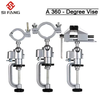 

3 size 360 Degree Rotating Table Vise Multifunctional Aluminium Alloy Swivel Bench Vise Clamp for Electric Drill etc