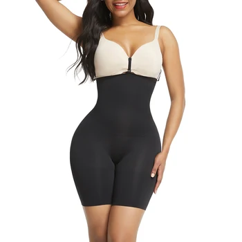 

High Waisted Seamless Tummy Firm Control Shorts Slimming Waist Shapewear