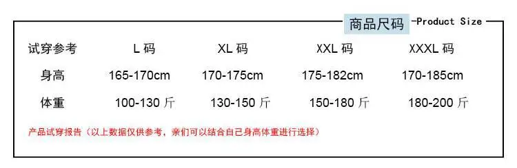 Spring And Autumn Men's 6535 Cotton Long Sleeve Trousers Korean-style Men Young And Middle-aged Thin Japanese Korean Home Wear T