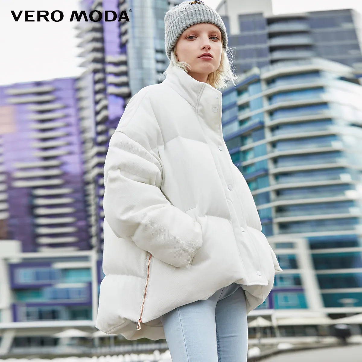 Snow white Vero Moda пуховик с заниженным плечом нового силуэта | 319423521 - Цвет: Snow white