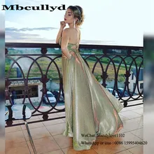 Mbcullyd Забавное платье для выпускного вечера с перекрещивающимся открытой спиной, длинное, вечернее платье с блестками, платье для выпускного вечера, платье со шлейфом, vestidos de fiesta
