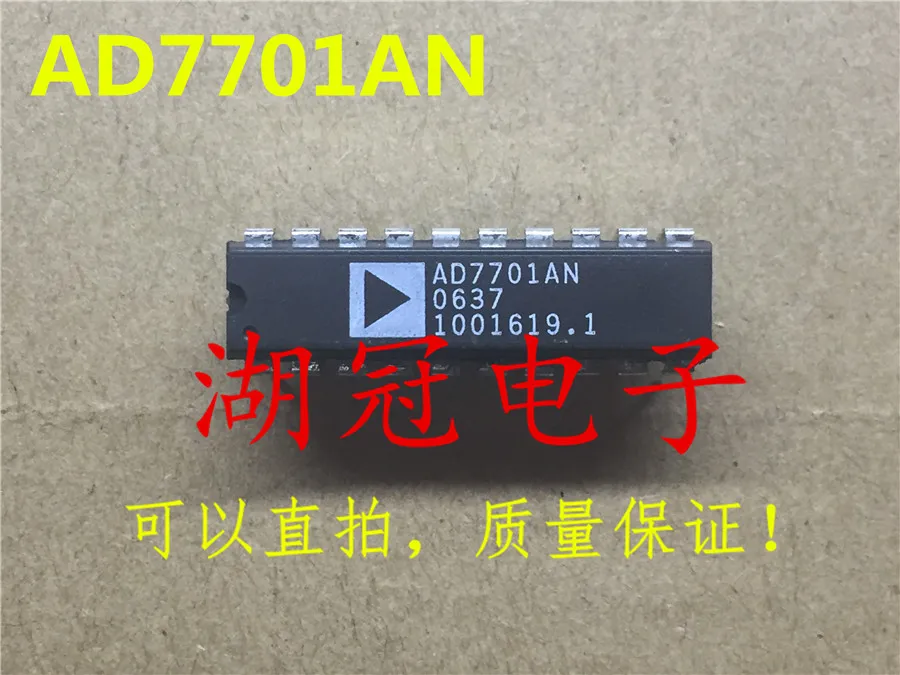 5 шт./лот AD7701AN DIP