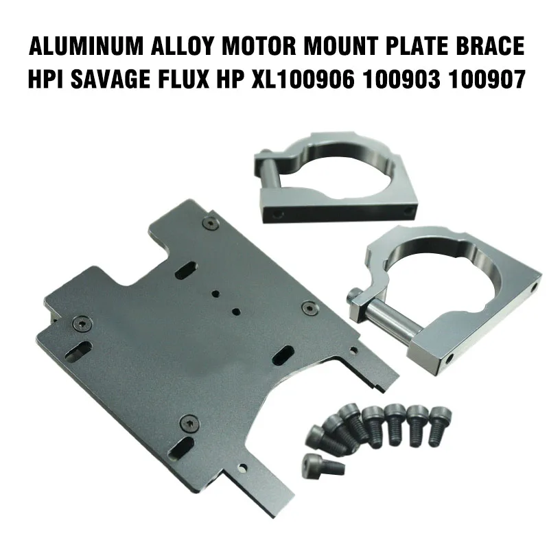 Алюминиевый сплав мотор Монтажная пластина Скоба HPI Savage Flux hp XL100906 100903 100907 запчасти аксессуар