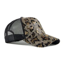 Пляжные спортивные шапки, уличная спортивная сетчатая Кепка, дышащая блестящая солнцезащитная Кепка, регулируемая бейсболка для бега