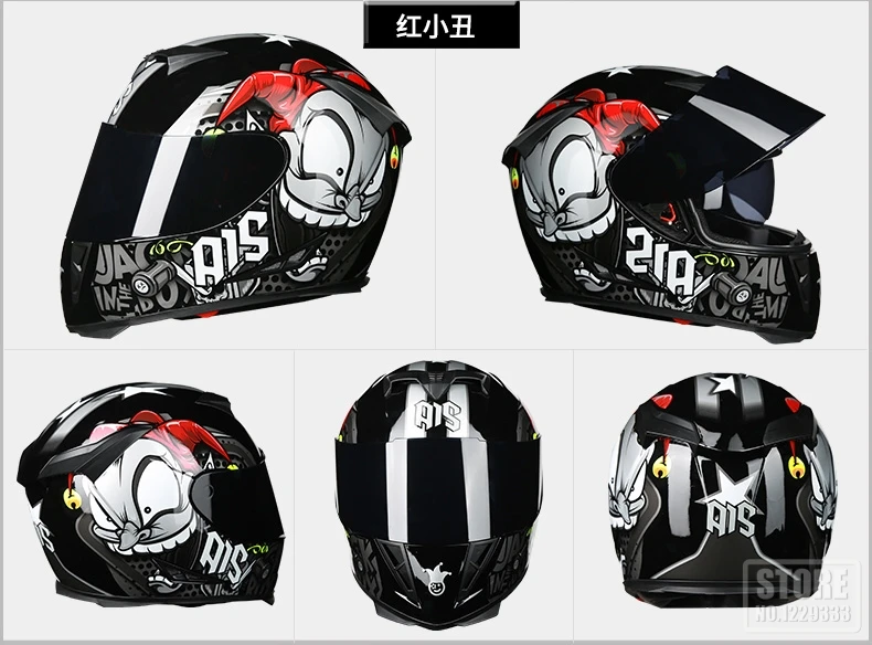 AIS Motorcycle Helmet Motocross Motorbike Crash Helmet Double Lens Full Face Helmets Casco Scooter Riding Moto Helmet