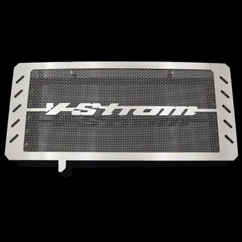 

Suitable for v-strom1000 DL1000 refitted water tank protection net radiator shield