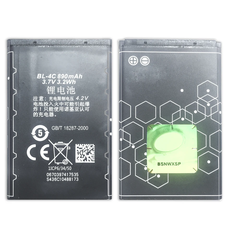 Батарея BP 4L/5M BLB-2 BLC-2 BLD-3 BL 4C/5C/4U/5CA/5J/5B/4UL/5B/4CT/5CT для Nokia N70 1508 X3 5200 3335 C6-01 X6 225 E75 e55 E90 |