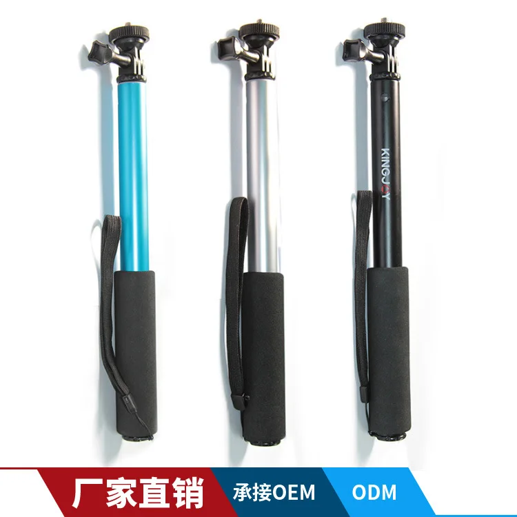 

Selfie Stick Aluminum Alloy Drawtube GoPro Camera Mobile Phone Bluetooth Selfie Shooting Rod Selfie Rod Holder