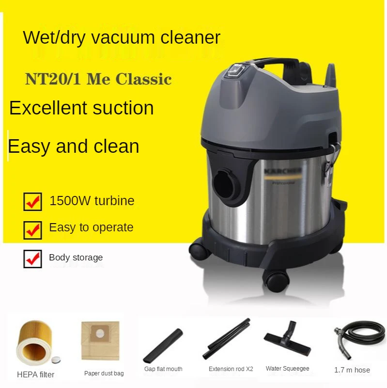 1500W Industrial Commercial Vacuum Kach Household Vacuum Cleaner High Power 20L Wet and Dry Bucket Type sst st1500 ti v2 0 strider titanium series 1500w 80 plus titanium atx pc power supply low noise 135mm 100% modular square type thick cable rtl