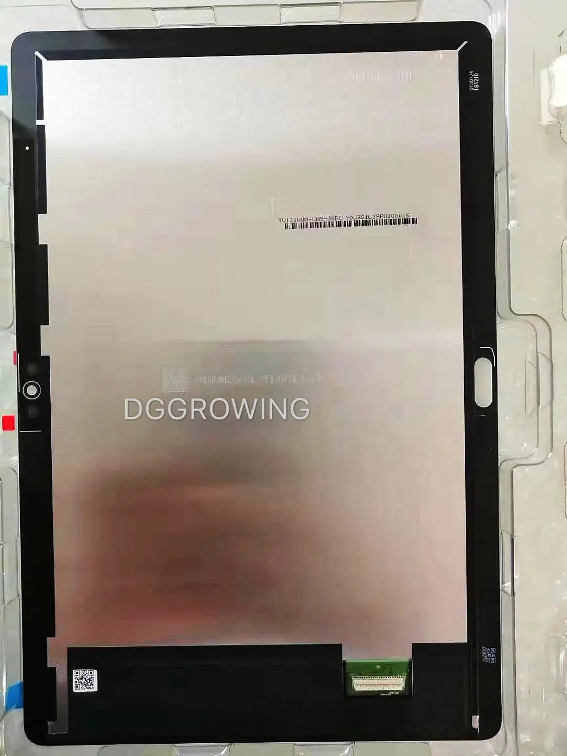 damaged lcd panel brands