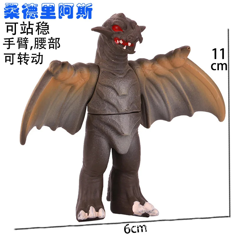 Экшн фигурки из ПВХ 13 см Ultraman Belial Monster Zetton Gomora Red King Sheperdn качественные детские