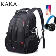 KAKA, 17 дюймов, рюкзак для ноутбука, большая вместительность, мужская дорожная сумка, мужской рюкзак, сумка для бизнеса, мужская сумка на плечо, водонепроницаемый рюкзак