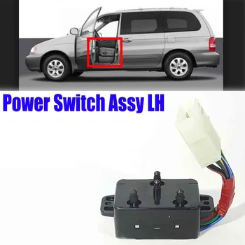 

Front Left Seat Power Switch Box Assy FOR KIA SEDONA 2001-2005 OEM 0K95D88161D