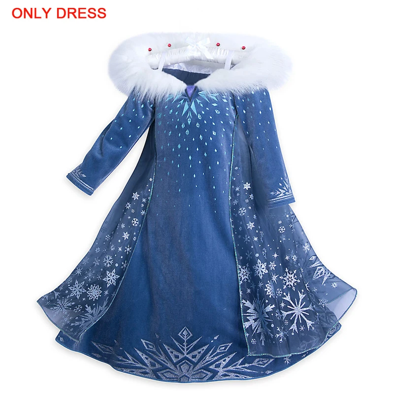 N only dress Снежная королева принцесса Эльза платья для девочек одежда Анна Эльза костюмы Маленькая девочка платье для рождественской вечеринки Платье Эльза одежда - Цвет: N only dress