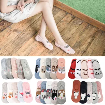 

5 Pairs Women Cotton Ankle Socks No Show Socks Cute Cat Colorful Socks Casual Animal Cartoon Socks For Girls