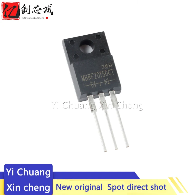 

10PCS MBRF20150CT MBRF20200CT TO-220F MBRF20200 MBRF10100CT MBRF10150CT MBRF10200CT MBRF20100CT MBRF30100CT MBRF2060CT