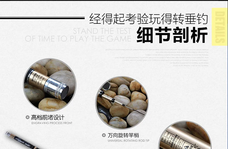 Карбоновая Тайваньская Удочка 7,2 м, ультра-светильник, жесткая удочка, карповая удочка, ручная удочка, 28 тонов, хорошая прочность