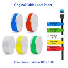 Niimbot D11 D110 wodoodporny kabel do drukarki etykiet papier materiały eksploatacyjne do drukarek zewnętrznych naklejki do papierowych etykiet taśma klejąca Etiquetas Papeles