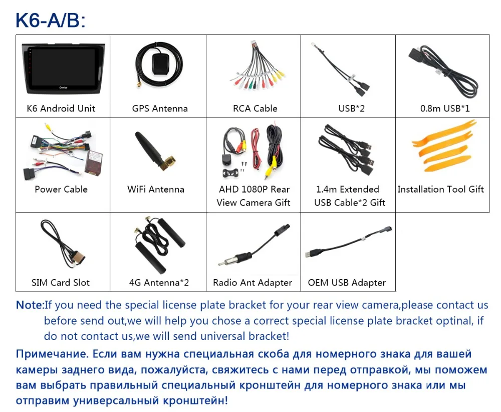 Best 360°Panoramic Camera 4G LTE Android 9.0 8Core 4G+64G GPS Radio SPDIF DSP CarPlay Car Multimedia Player for Ford Taurus 2015-2018 30