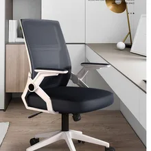 

Computer Chair For Home Student Dormitory Chairs Lying And Lifting Office Chair Cadeira Gamerкресло Компьютерное Игровое Кресл