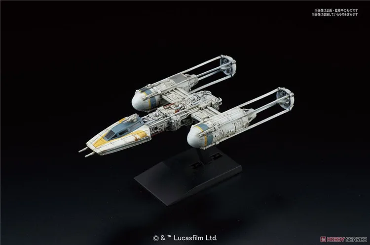 特撮 Star Wars Y-wing Fighter & Pilot 特撮 Star Wars Y-wing Fighter & Pilot Amazon.com: Bandai