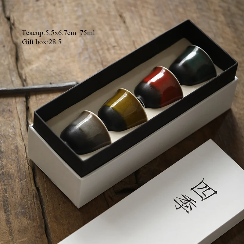LUWU, набор керамических чайных чашек, фарфоровые чашки, китайский набор чашек кунг-фу, посуда для напитков - Цвет: Style C