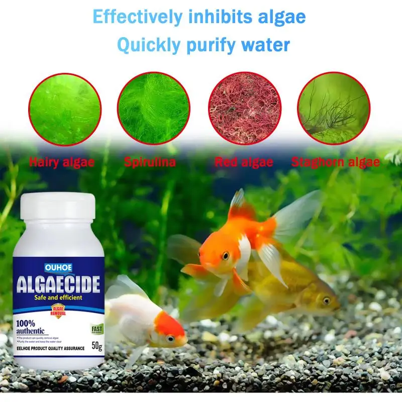 50g High Efficiency Algaecide Algae Moss Control Water Purification Reduce Algae Safe Efficient Algaecide For Aquarium Pond fish tank water purifier aquatic algae remover