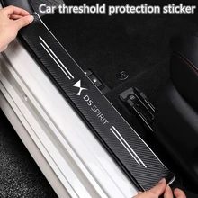 

Car Door Threshold Stickers Carbon Fiber Protector Decors Auto Sills Decal For DS SPIRIT DS3 DS4 DS4S DS5 5LS DS6 DS7 WILD RUBIS