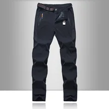 Быстросохнущие мужские брюки, легкие дышащие эластичные брюки, летние спортивные свободные и большие размеры kuai gan ku Clim