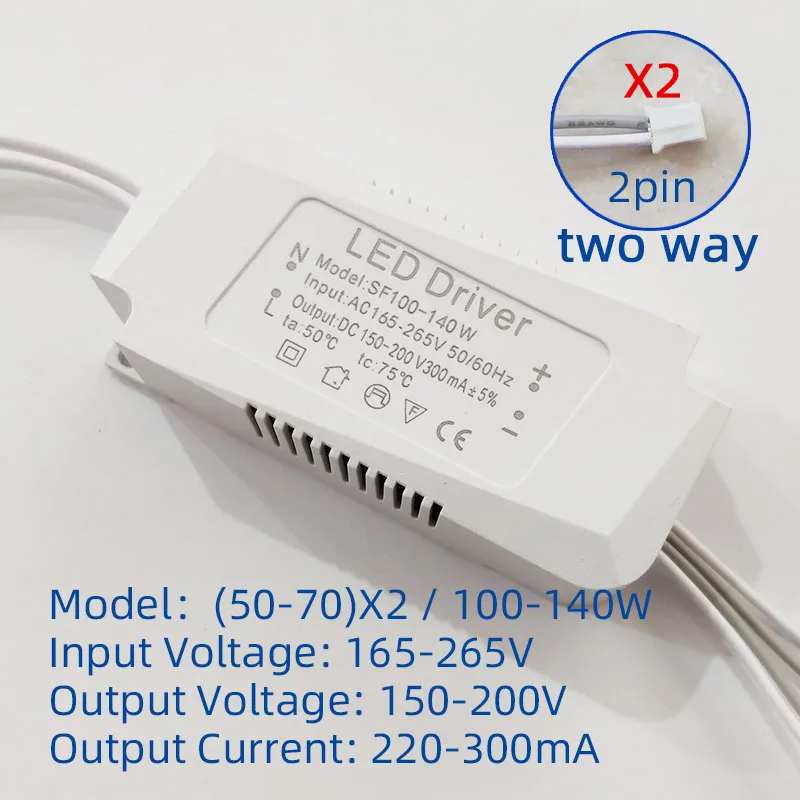 양방향 LED 조명용 LED 드라이버 어댑터, LED 천장 조명 교체용 비절연 변압기, 60W, 80W, 100W, 120W, AC220V