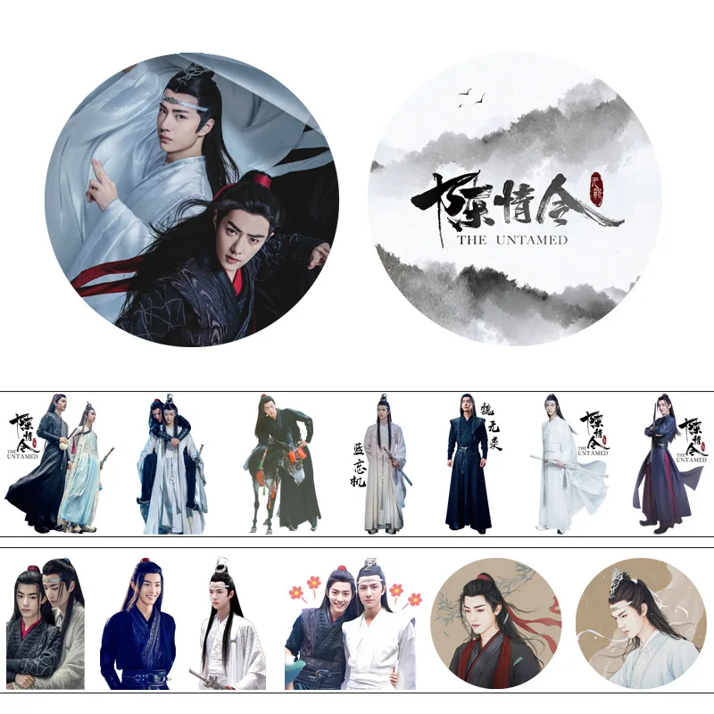 4 см* 5 м аниме The Untamed Chen Qing Ling Xiao Zhan Wang Yibo васи клейкая лента DIY декоративная Скрапбукинг этикетка наклейка - Цвет: A