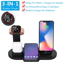 4 в 1 зарядная док-станция держатель для iPhone XS MAX для Xiaomi для Apple Watch для Airpod Dock Беспроводная зарядная подставка крепление для станции