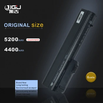 

JIGU Laptop Battery For HP 2533t EliteBook 2530p EliteBook 2540p Hp Compaq Business Notebook 2400 2510p NC2400 6CELLS