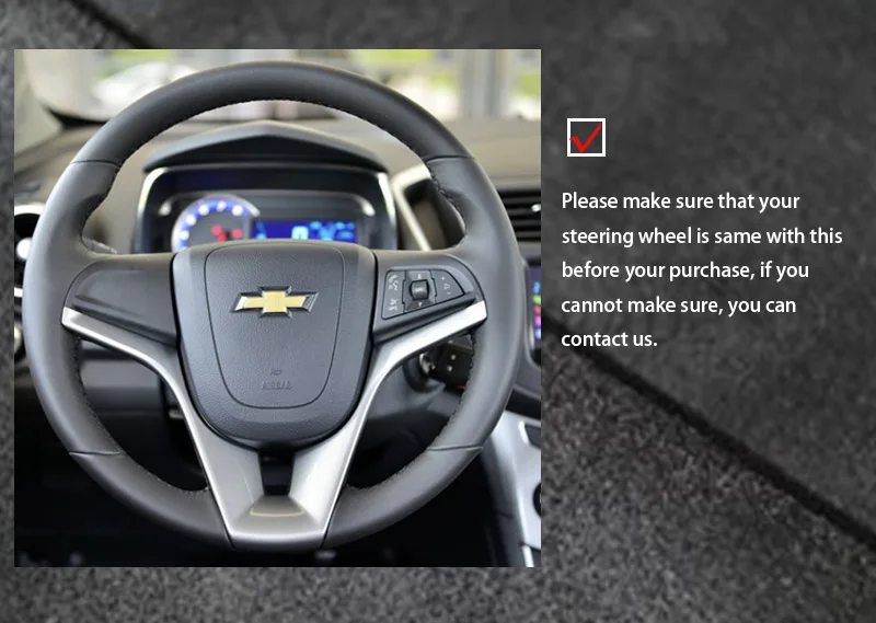 (1)科鲁兹 真皮版