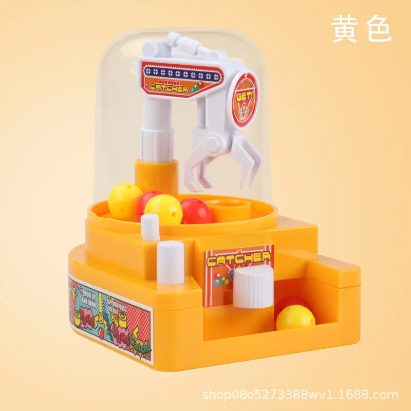Новинка, Huacheng Hc0025, мини-машина для ловли мячей, обучающая игрушка, машина для ловли крана, детская игрушка для детей 3-7 лет, в коробке, только 6