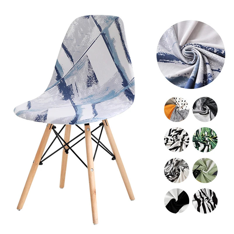 New Style Printed Stretch Chair Cover Washable Removable Elastic Stretch Fabric Seat Cover Armless Shell Banquet Home Slipcover