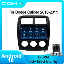 For Dodge Caliber 2010-2011 Android 10 Car USB Multimedia Video Audio GPS Radio FM/AM BT DVD Voice Navigation Player