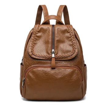 

The Trend of the Korean Version of the Wild Middle School Backpack Casual Pu Soft Leather Personality woven lace Backpack