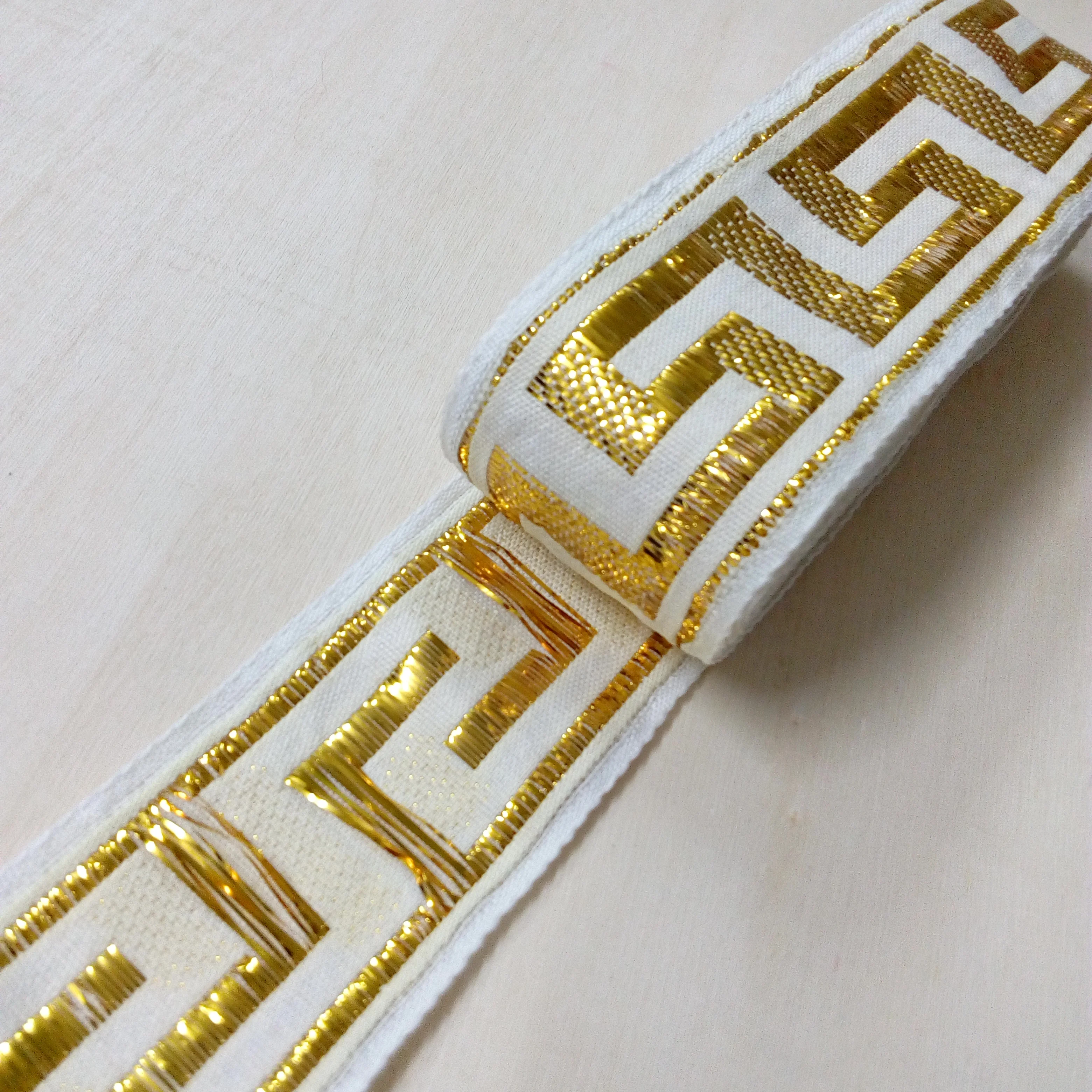 4.5cm 45mm 1-7/8' Classic White Gold Filigree Ethnic Curtain Greek Key National Jacquard Ribbon Border Embroidery Woven Webbing Silk Satin Ribbons