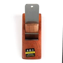 1 комплект деревообрабатывающий плоский нижний край деревянная ручная строгальная машина плотник инструмент для деревообработки мини Ручной инструмент электрические план для столярных работ