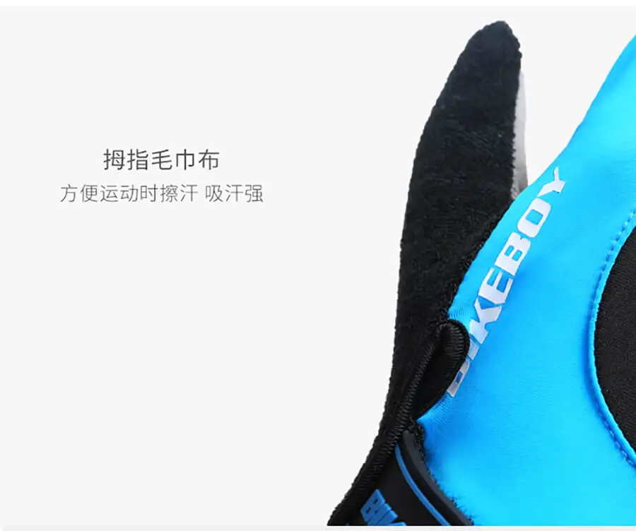 Перчатки rcycle с сенсорным экраном, амортизирующие перчатки Luva moto queiro Guantes moto cicleta Luvas de moto, велосипедные перчатки Gant