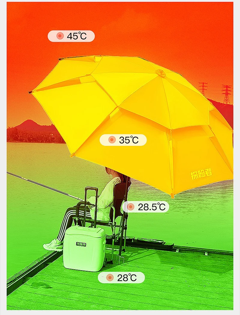 Складной зонт для рыбалки, 2,6 м, с сумкой для хранения