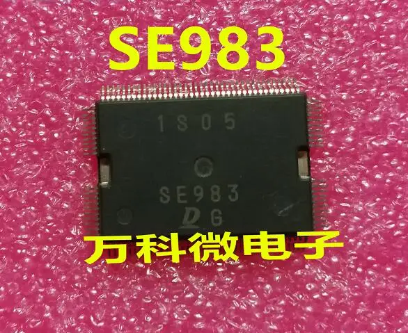2 шт./лот SE983 QFP